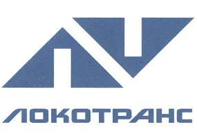 АО «Локотранс»